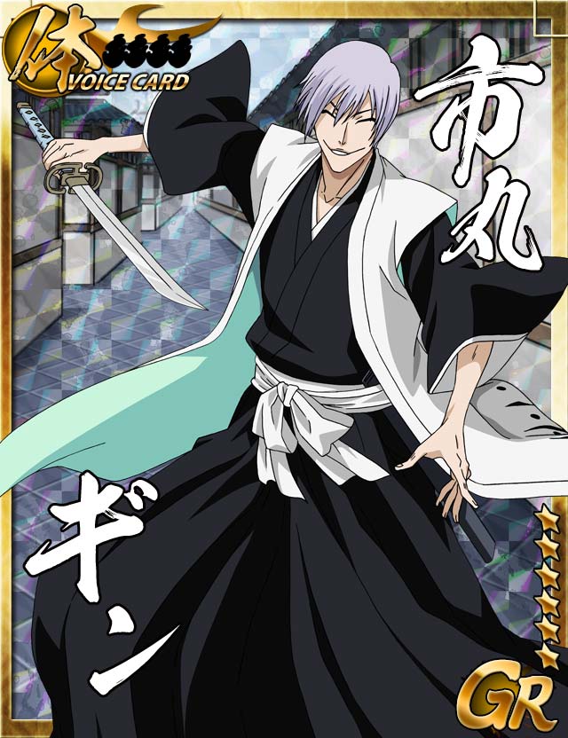 市丸 ギン 卍 解 Bleach 卍解 始解 斬魄刀まとめ一覧 セリフ 能力 Amp Petmd Com 市丸 ギン 卍 解 Bleach 卍解 始解 斬魄刀まとめ一覧 セリフ 能力 Amp Petmd Com