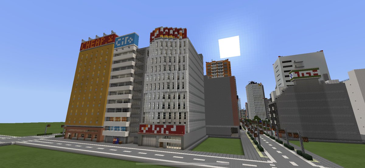 マイクラ大都市建築by田中の支配下 マインクラフト Minecraft 現代建築 今日の建築no 87 ドラッグストア