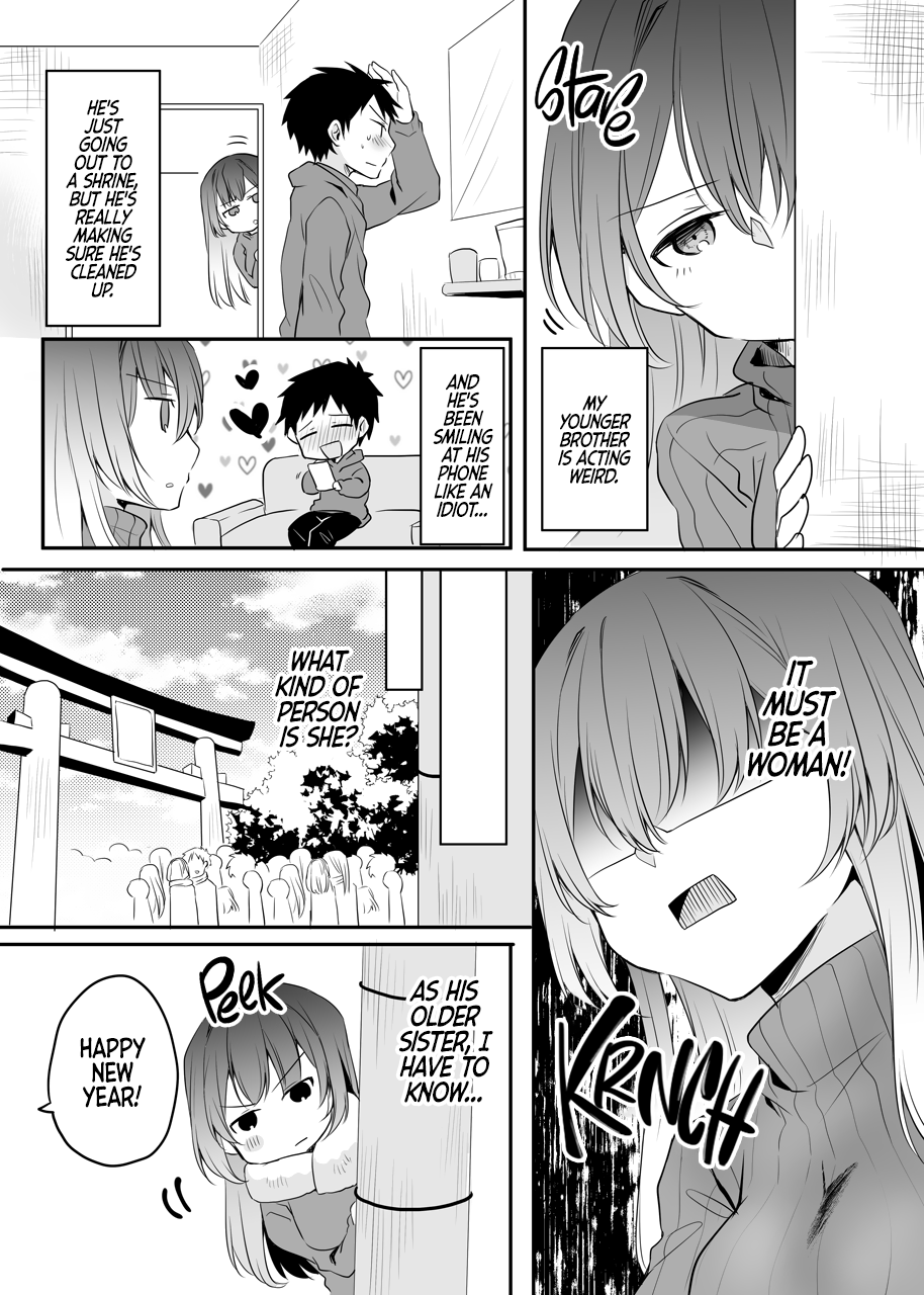 The Girl Who Is Always Smiling - MangaDex