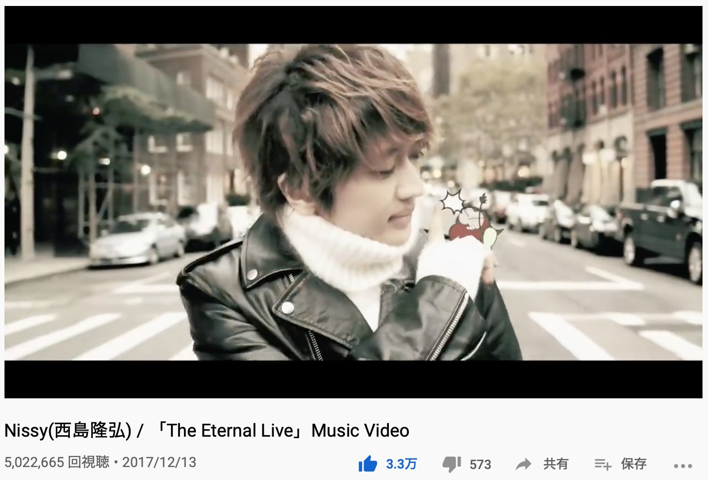 みあな Nissy 西島隆弘 The Eternal Live 500万回再生 リッピーとハイタッチ かわいい Nissy 西島隆弘 Theeternallive いつの間にか500万回再生になってた T Co Zgkaet4egq T Co Zikypyanem Twitter みあな Nissy 西島隆弘 The Eternal Live 500万回再生 リッピーとハイタッチ かわいい Nissy 西島隆弘 Theeternallive いつの間にか500万回再生になってた T Co Zgkaet4egq T Co Zikypyanem Twitter