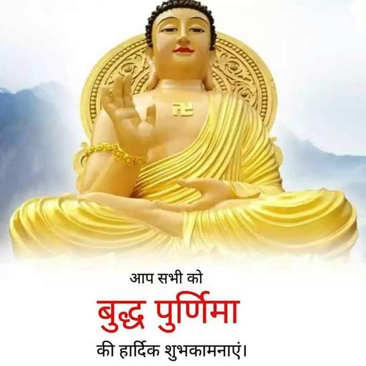 iamrajkumarbind's tweet image.