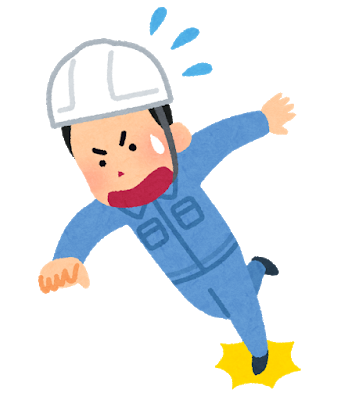 労災のtwitterイラスト検索結果 古い順 労災のtwitterイラスト検索結果 古い順