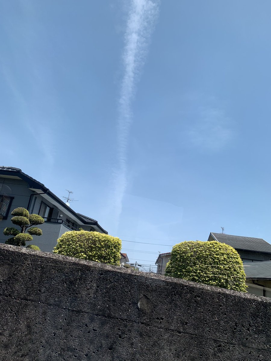 熊本の愛 در توییتر 何か 今日めっちゃ地震雲がでとるんやけど 地震雲 熊本市