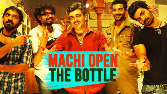 Master_chenna's tweet photo. தமிழகத்தில் மதுக்கடைகள் திறப்பு 🔥🔥

#MachiOpenTheBottle #OpenTheTASMAC #Master https://t.co/RKc2NdcNcY