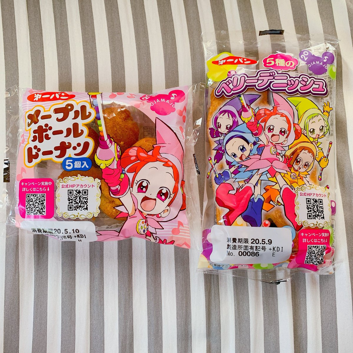 おジャ魔女どれみ アニメコミックスの復刻電子版が発売 画族