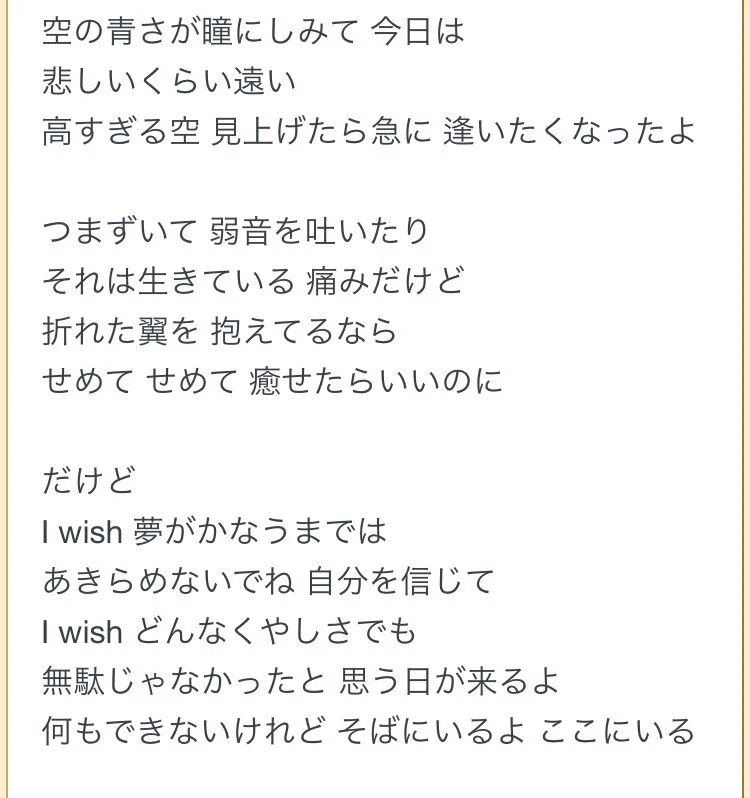 ぽひぃ on X: 