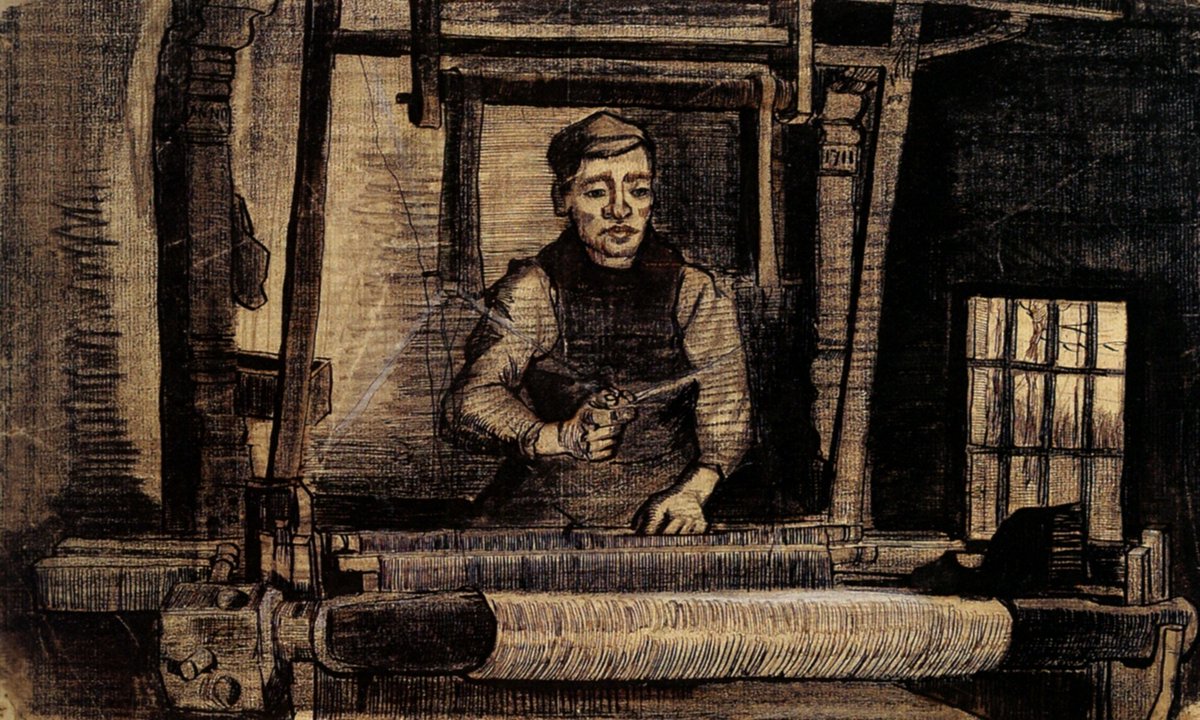 Ткач. Ван Гог Ткач. Ван Гог ткацкий станок. Ван Гог Ткач с прялкой. Ван Гог 1884.