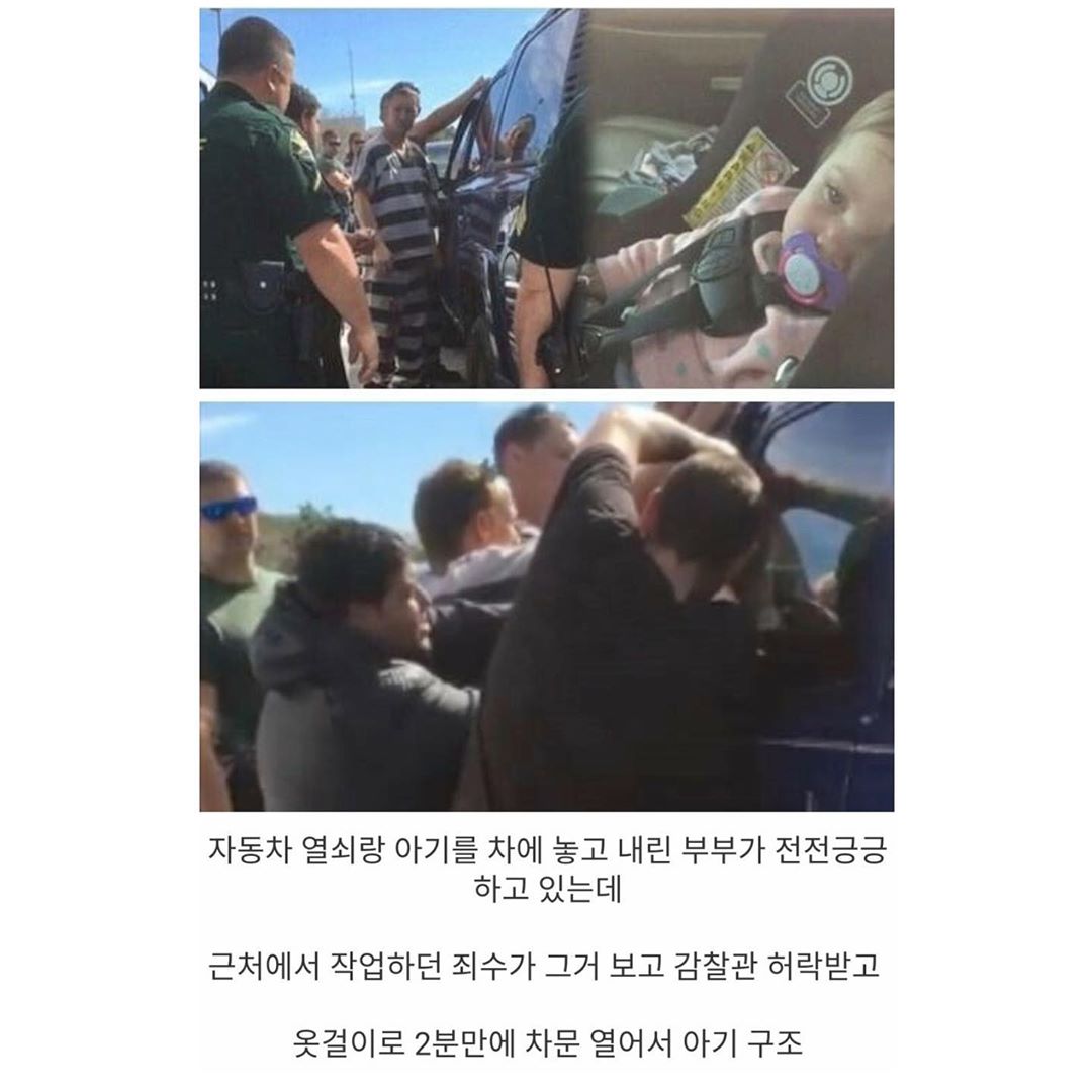 WkfxjfrP's tweet photo. 뜻밖의 재능기부 https://t.co/dyyUaaUV0S