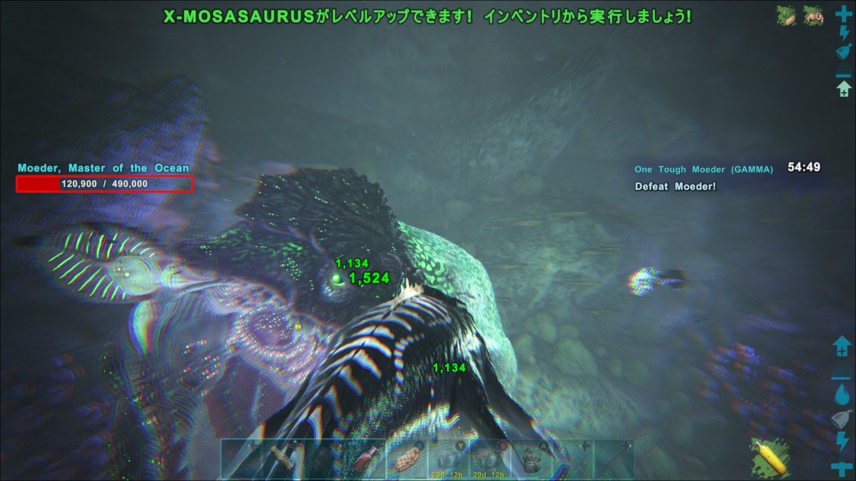 Ark ラグナロク ボス ガンマ Ark ラグナロク ボス ガンマ
