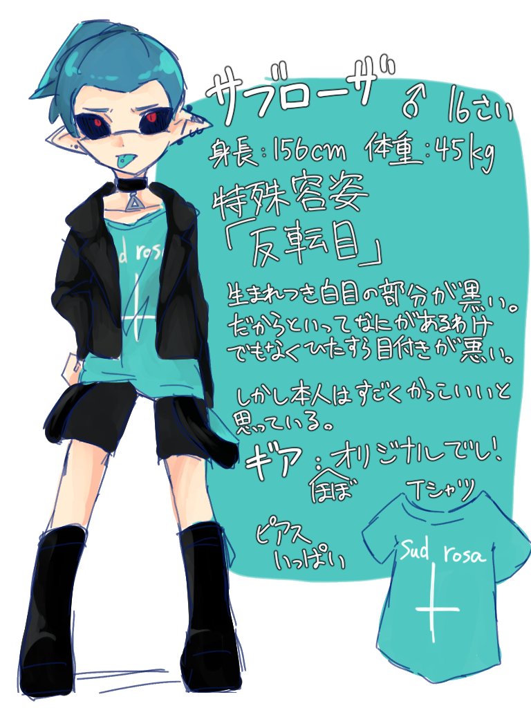 鰹の叩き Xvdxkol41d5ar5g Twitter