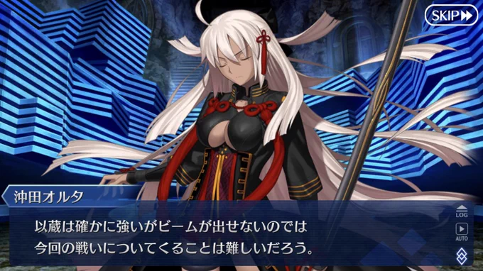 まじんさんによるビーム講座 