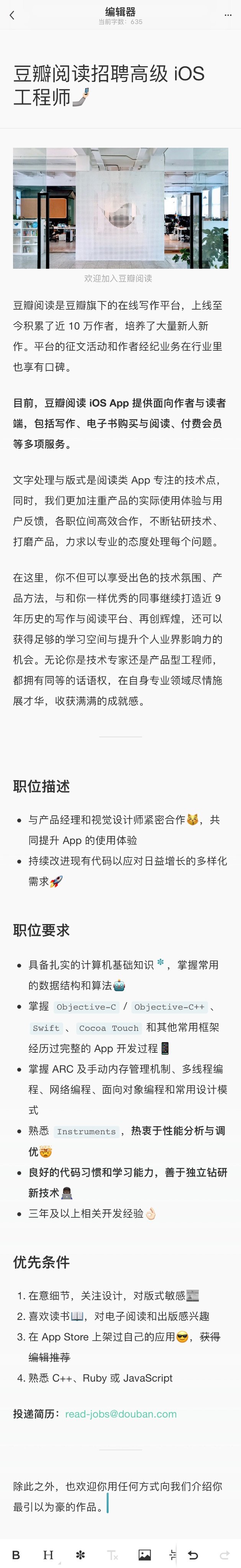 Douban Read Doubanread Twitter