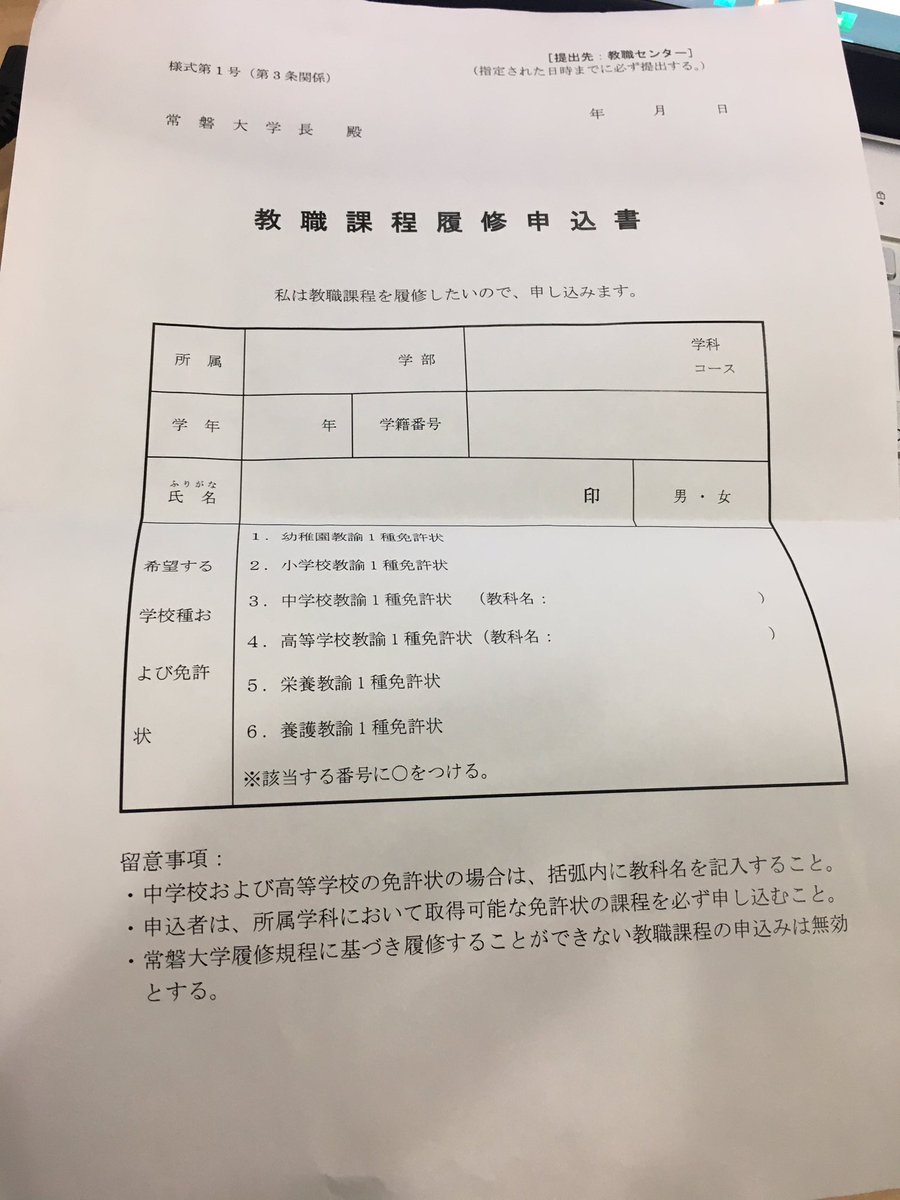 みずほ Fvrbkaeawwsiio5 Twitter