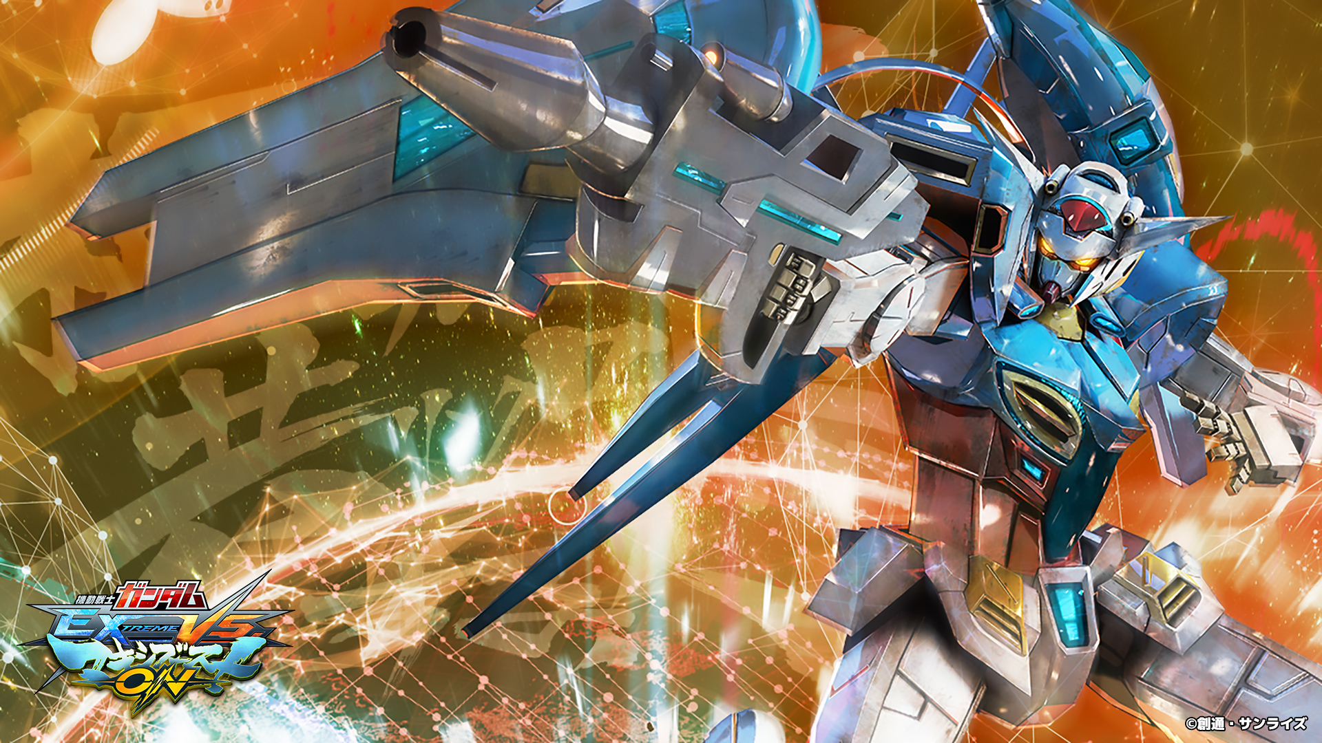 ガンダムパーフェクトゲームス バーチャル背景 機動戦士ガンダム エクストリームバーサス マキシブーストon とアイコン Gpg をご用意しました 再配布は禁止とさせていただきます 商業利用 企業や商品の宣伝等には利用できません バーチャル背景 ガンダムパーフェクトゲームス バーチャル背景 機動戦士ガンダム エクストリームバーサス マキシブーストon とアイコン Gpg をご用意しました 再配布は禁止とさせていただきます 商業利用 企業や商品の宣伝等には利用できません バーチャル背景