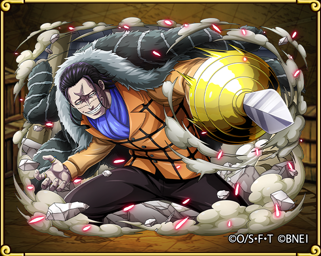 One Piece トレジャークルーズ 決戦予告 5 9 12 00開催の 決戦 に新登場するキャラは バロックワークスの社長であり王下七武海の一人 Mr 0こと クロコダイル おれもお前を目障りな 敵 と認めよう 詳細はアプリ内おしらせをチェック