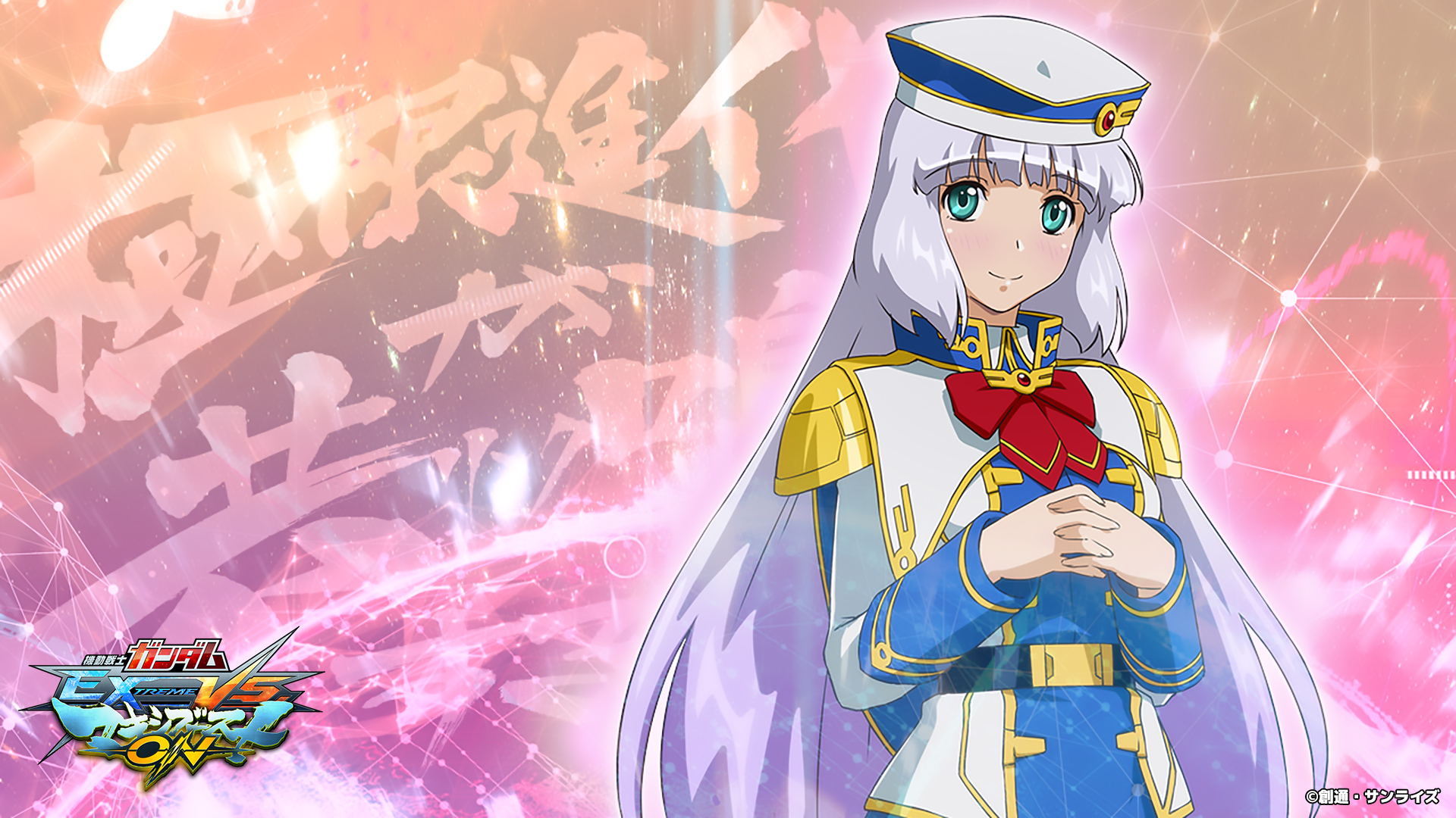 Tweets With Replies By Gundam Breaker Gundam Breaker Twitter