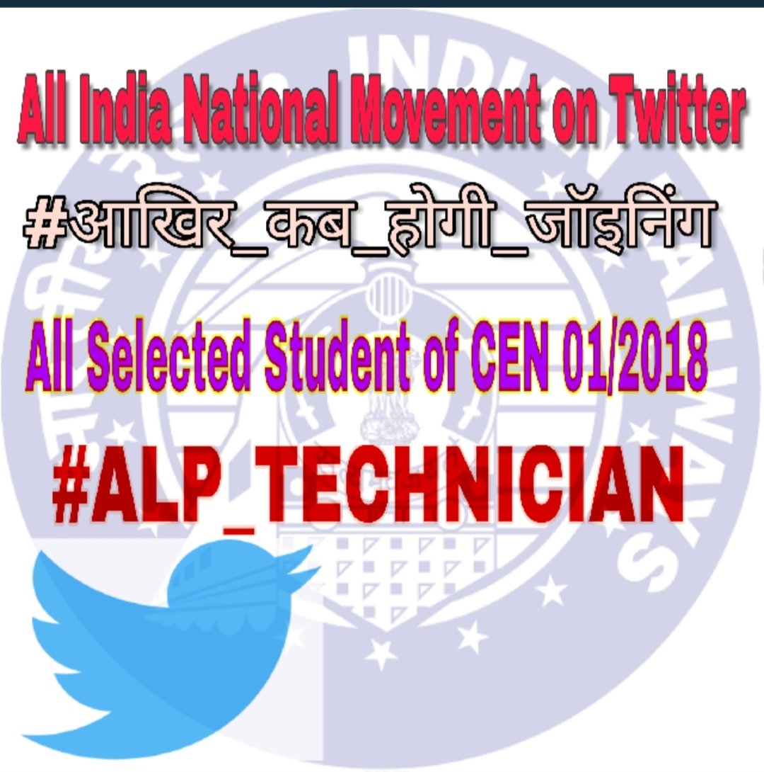 Lokesh_saini007's tweet image. #MODIJI_HelpUs
#justiceNeeded_Alp_1_2018_joining
#आखिर_कब_होगी_जाॅइनिंग
#alp_1_2018_NCR_Allahabad
#6_माह_से_जाॅइनिंग_का_इन्तजार
वैकेंसी-2018 
पेपर-2019 
मेडिकल-2019 
पैनल-2019 
जॉइनिंग-2022.......
ये कैसा नियम है रेलवे का ?
@drmncrald
@PMOIndia 
@GMNCR1 
@PiyushGoyal
@CPRONCR