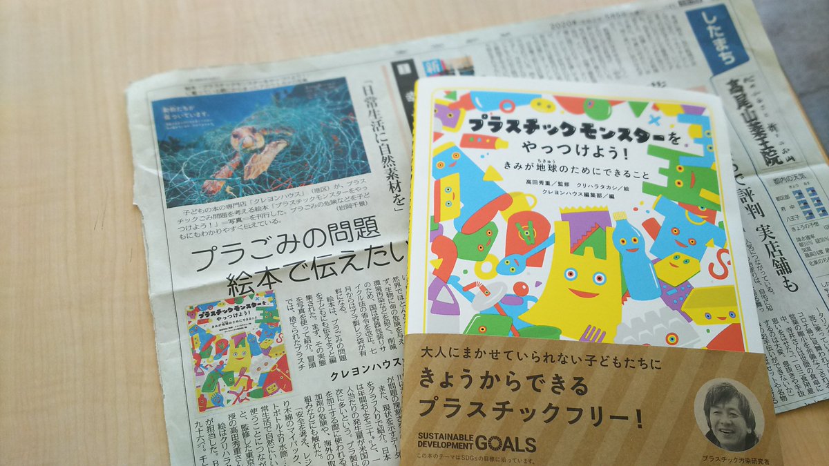 コレクション クレヨン 丸 素材 フリー クレヨン 丸 素材 フリー Apixtursaepw23b