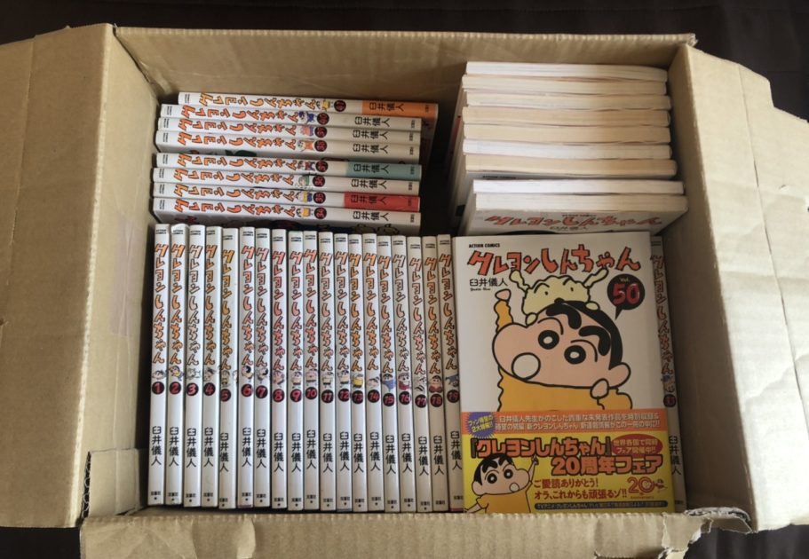 原作版のクレヨンしんちゃんを全巻読み、漫画における過激な描写の変遷を調べた記事です。

「漫画『クレヨンしんちゃん』から読み解くコンプライアンスの変遷(作:ぴろぴろ)」 https://t.co/IjqJgeOSet 