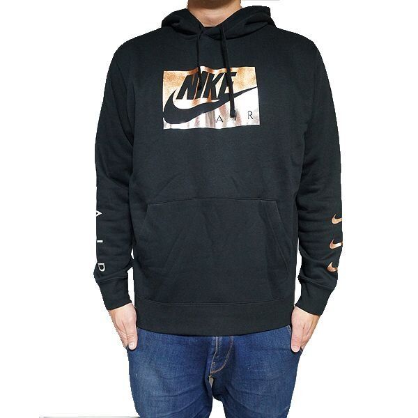 nike men's boxed air hoodie