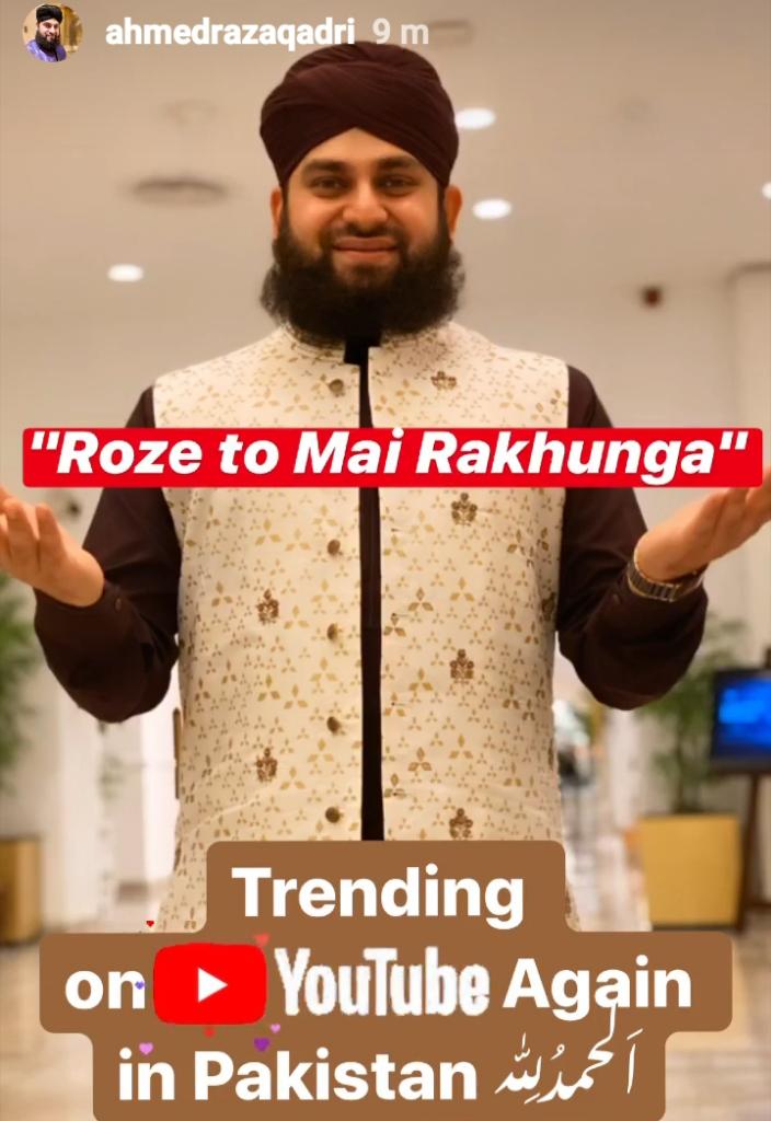 Rukhsan93349633's tweet photo. @AhmedRazaQadri MASHA ALLAH MASHA ALLAH MASHA ALLAH beautiful clicks and looking graceful in male dress colour...Allah keep you away from every evil eyes...Have a comfortable life and beautiful smile 🙂🙂🙂
(((Congratulations for being #inTrending again))) https://t.co/Mf7RjZGevg