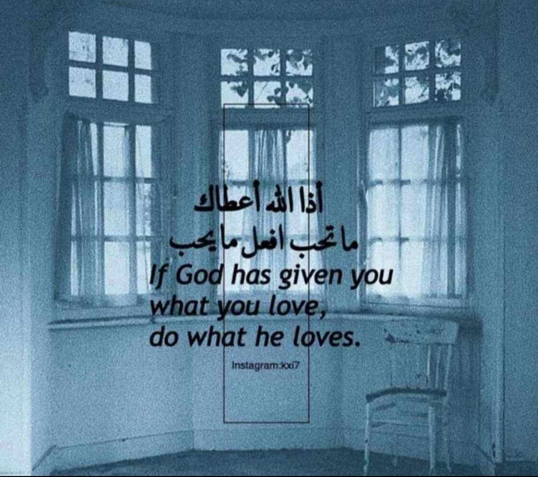 ProjectIllumin4's tweet photo. #إضاءت_رمضانية 🌙 ✨
MAY7
G. D
PICTURE210 📸
💡 مبادرة إضآءت
#رمضانيات_تواس
#رمضان
@ProjectIllumin4 https://t.co/ymf7NKWczx