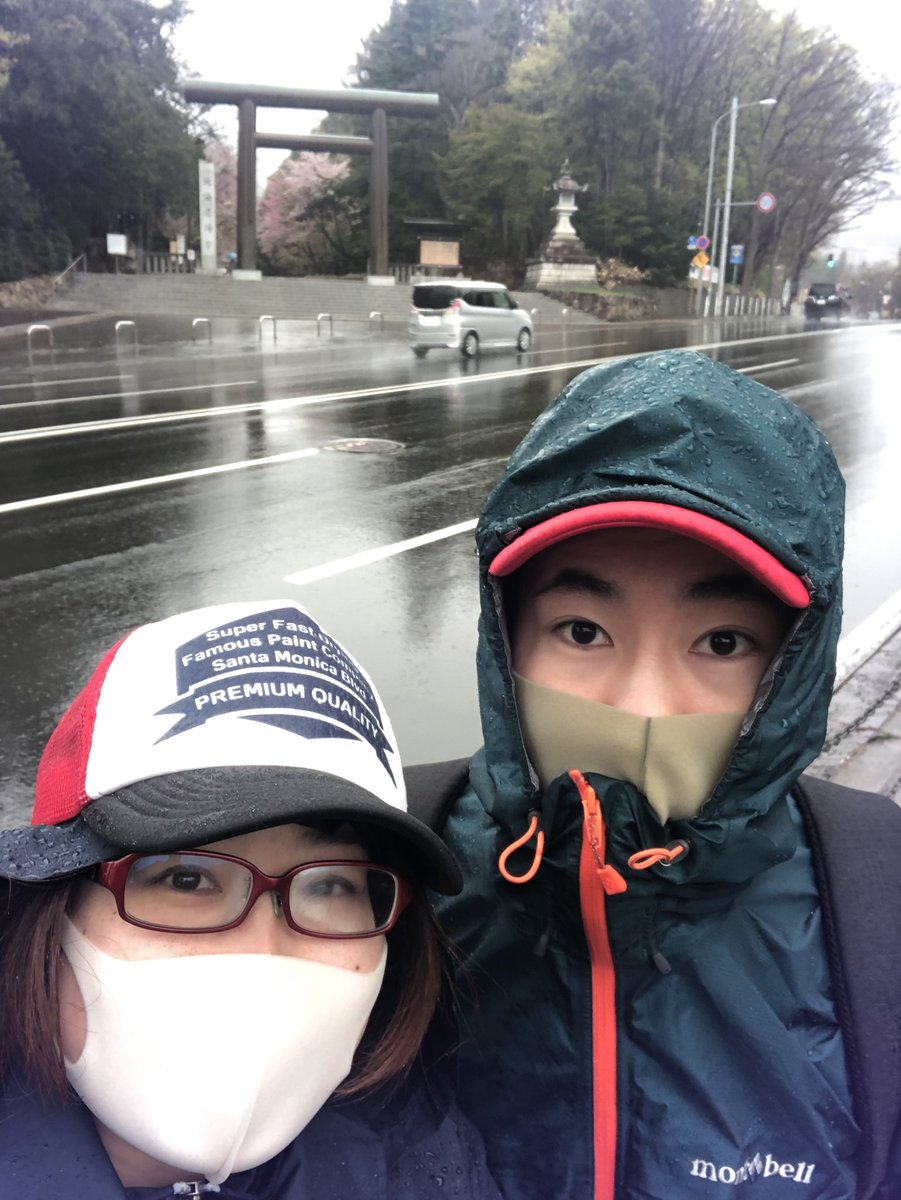 footpia's tweet photo. 雨の日はウォーキングに限る😇

傘などいらぬ

カッパがあればどこでも行ける

#ウォーキング　#雨　#雨の日　#ふっとぴあ https://t.co/yivLFy53ae