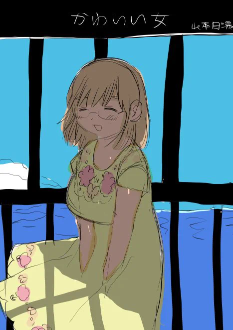 表紙案を練っていました
あと投稿しようとするたびにキーボードを日本語から英語にころころ変えてくるiPad 許しませんよ 