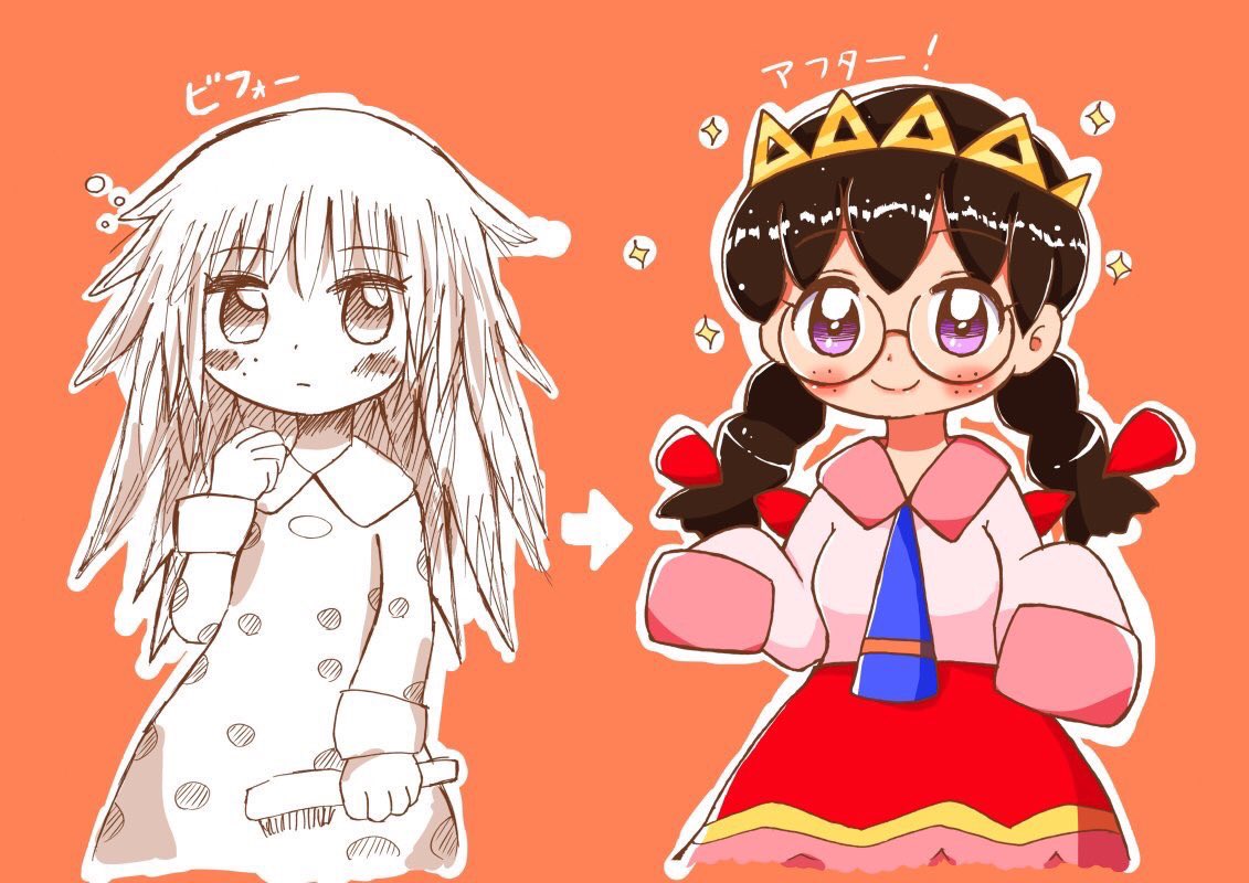 Twoucan リップル の注目ツイート イラスト マンガ Twoucan リップル の注目ツイート イラスト マンガ