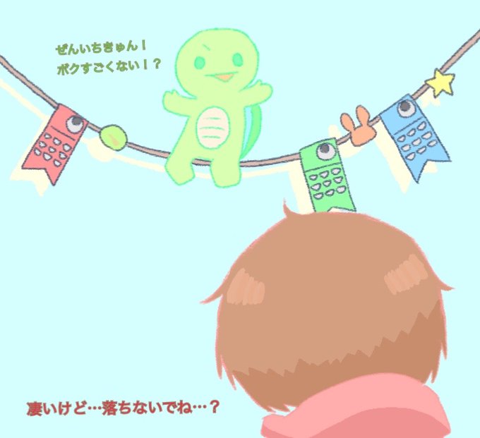 まいぜんシスターズのtwitterイラスト検索結果 まいぜんシスターズのtwitterイラスト検索結果