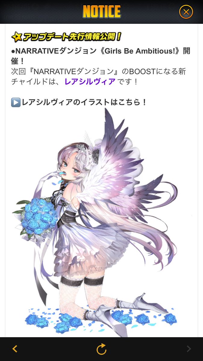 レアシルヴィア Rheasilvia Japaneseclass Jp レアシルヴィア Rheasilvia Japaneseclass Jp