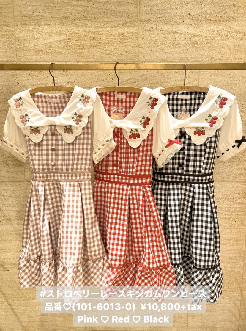 Liz Lisa 本日より店頭にて発売 ストロベリーレースギンガムワンピース 品番 101 6013 0 10 800 Tax Pink Red Black ギンガムイチゴリボン4つセットクリップ 品番 101 9211 0 2 900 Tax Pink Red Black Liz Lisa天王寺mio店