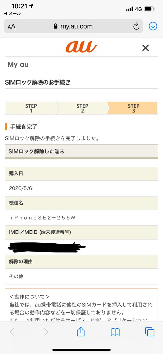 0言0 ヴェアアアアアアアア Wreathlit N Twitter 0言0 ヴェアアアアアアアア Wreathlit N Twitter