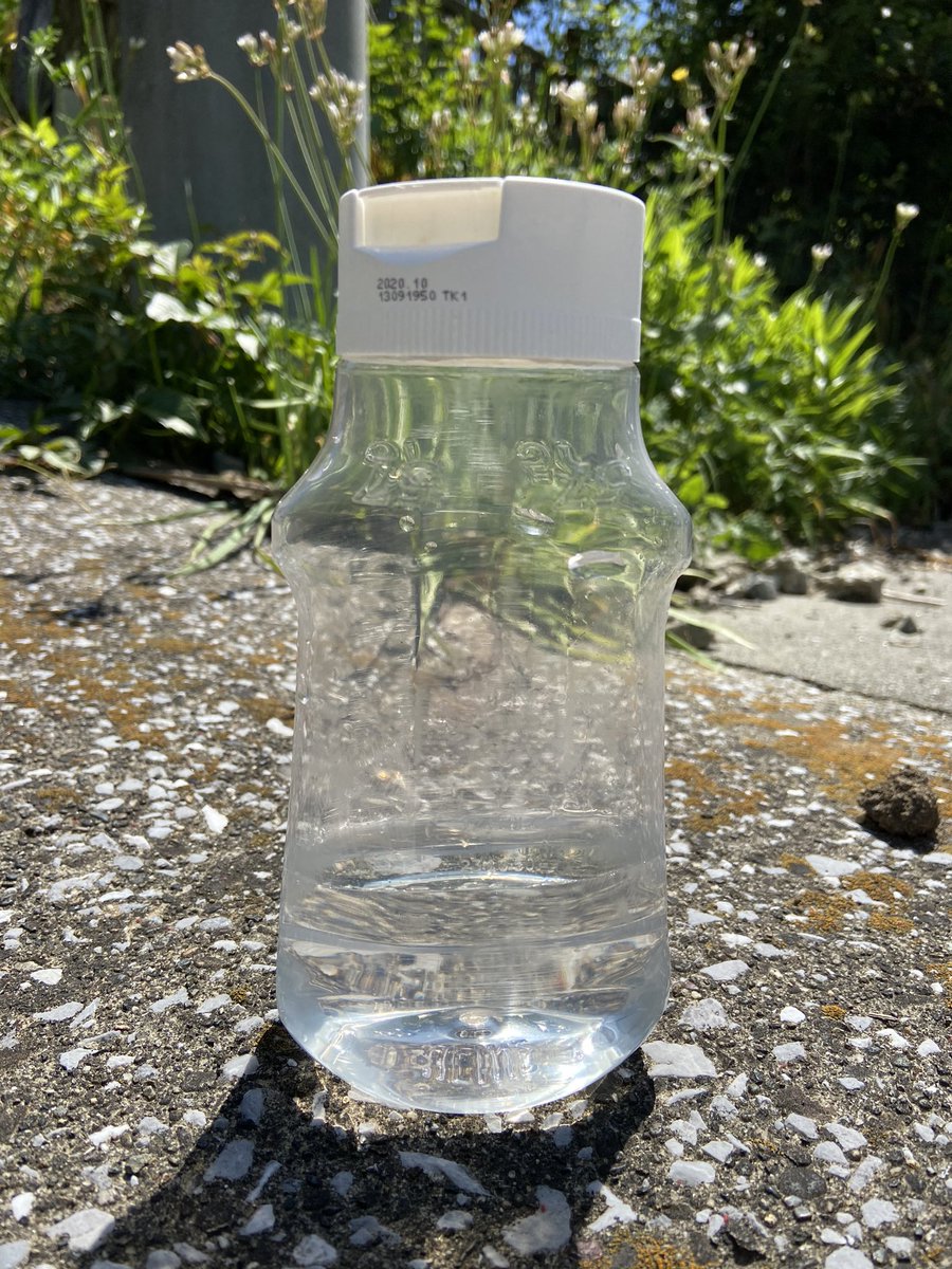 ハインツトマトケチャップ