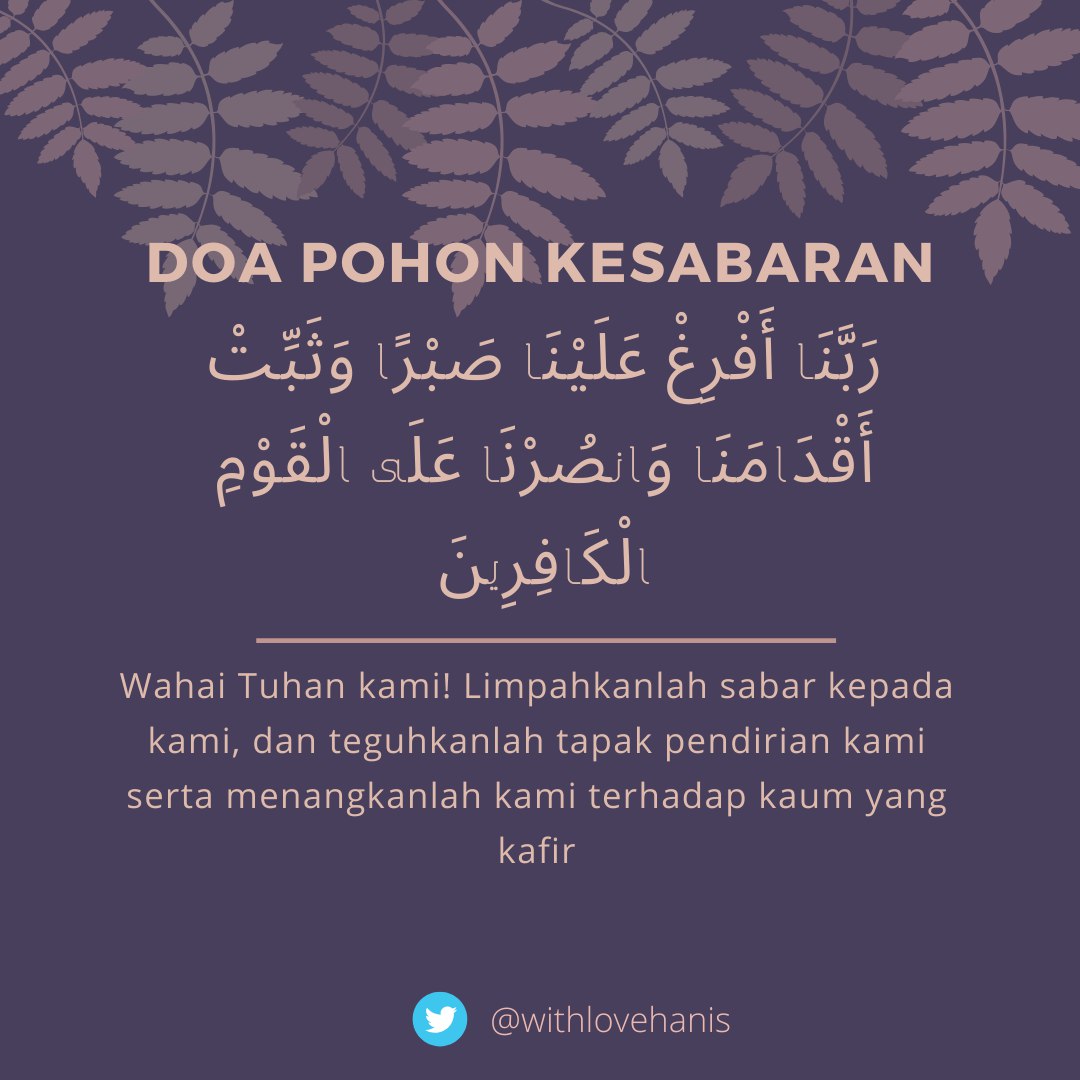 Orang Kaya Nilai 在 Twitter 上 Doa Nabi Adam Mohon Keampunan Doa Ketetapan Hati Doa Keturunan Baik Doa Diterima Amal Semoga Kita Amalkan Doa Ini Even Lepas Ramadhan