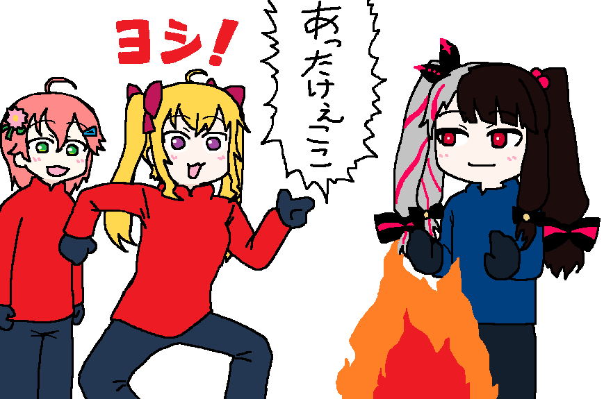 鷹宮リオン詰め合わせセット GW雪山女子会編
#リオンあーと #れなの鳥っくあーと #miko_Art 