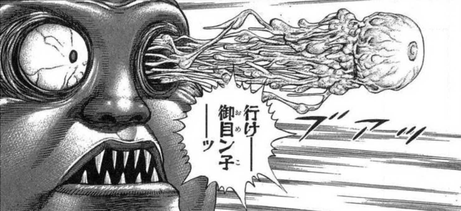تويتر 笑面虎イトちん على تويتر Antisine イwト そこそこ使える画像はあるんスよねおに若丸は T Co Sejueajg3h