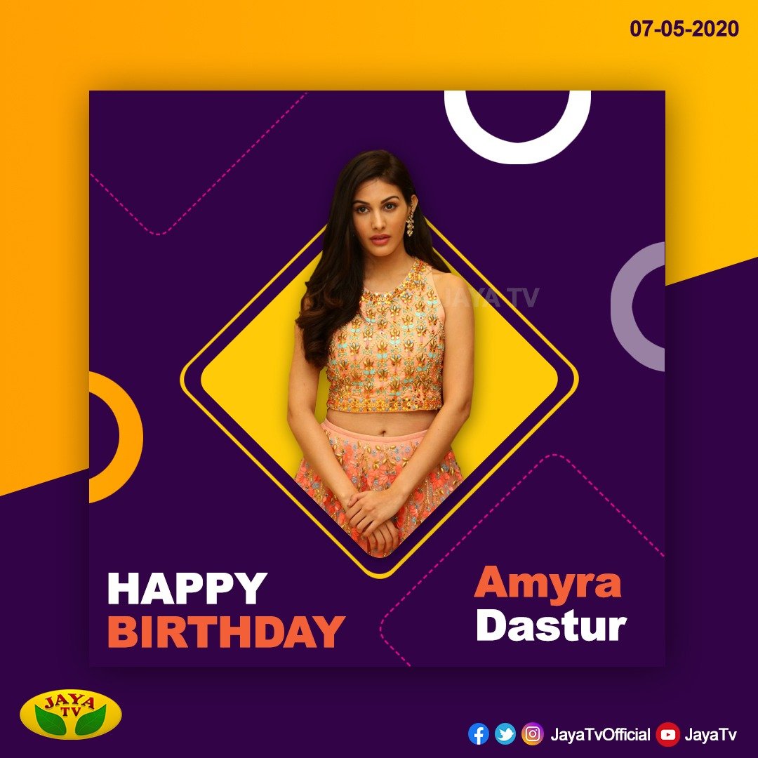 JayaTv wishes you a very Happy Birthday Amyra Dastur   