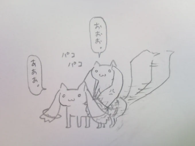 当時もの 