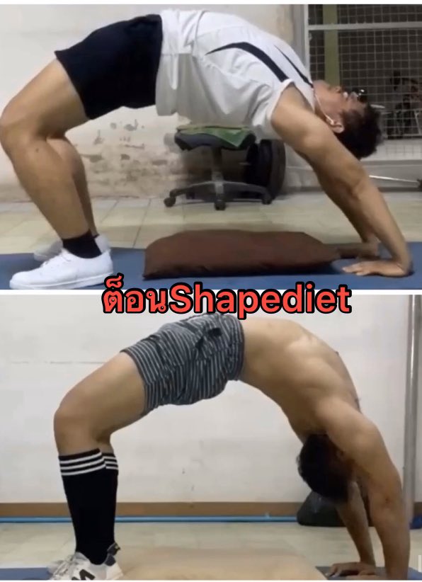 Shapediet1's tweet photo. #the #bridge #backbridge #yoga #mobility #flexibility #stability #Powerlifting #Powerlifter #Bodybuilding #Bodybuilder #Gym #Homegym #Workoutathome #Strength #Training #Shapediet #เชฟไดเอท #เล่นกล้าม #ฝึกกล้าม #เพาะกาย #ยกน้ำหนัก 6-6-63 @line_chaivichit888 #ยืด https://t.co/g6PY7EsVph