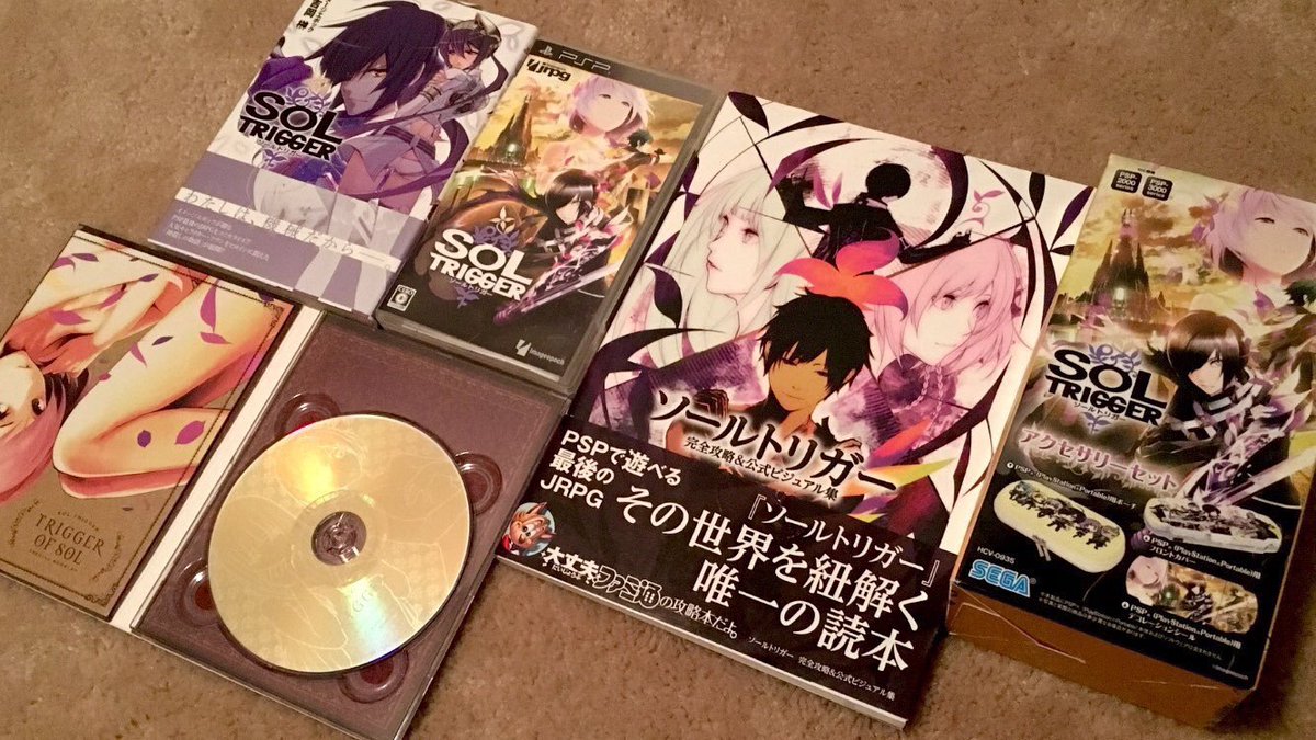 JoshuaMFrench's tweet photo. I’ve asked this before, but I would love to know who owns the rights to #SolTrigger now that #ImageEpoch is no more...
This remains one of my all-time favorite imports, and it kills me that nothing can be done with it.
Any leads would be appreciated!
@MIKAGE_LLC, can you help? https://t.co/ggR72gVJF9