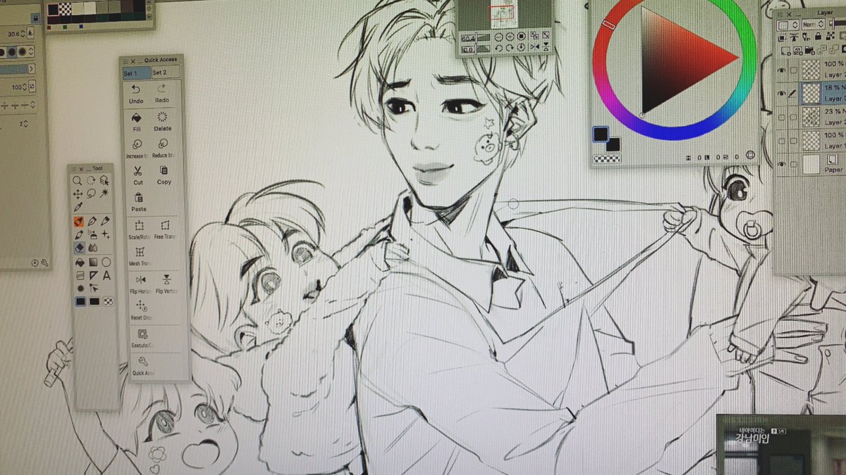 Yoonmin babysitters au??? Maybe??? 