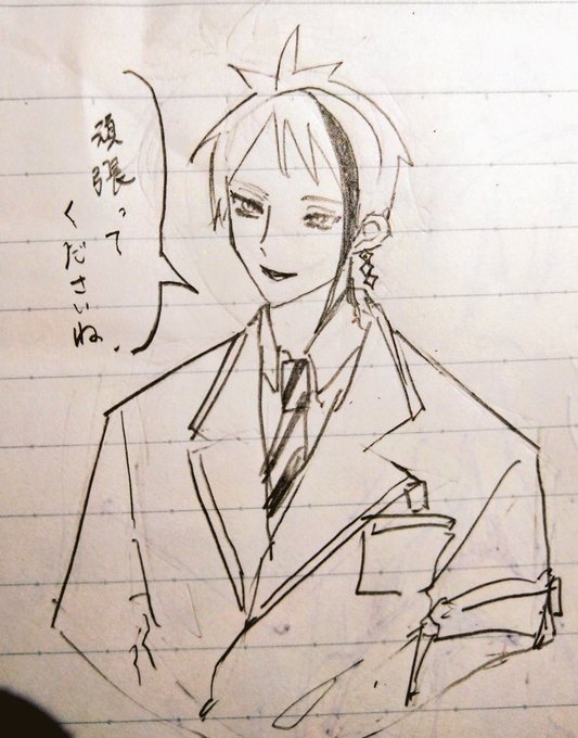 @mkmoon33 頑張ってください(๑ •̀ω•́)۶雑ですが?…どうぞ 