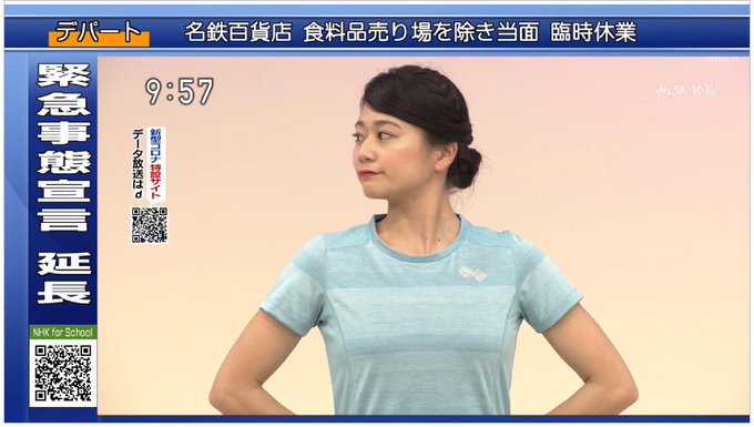 A List Of Tweets Where 偽 工藤 俊作 Was Sent As みんな 1 تحليلات تويتر الرسومية الخاصة بهوتويت Whotwi