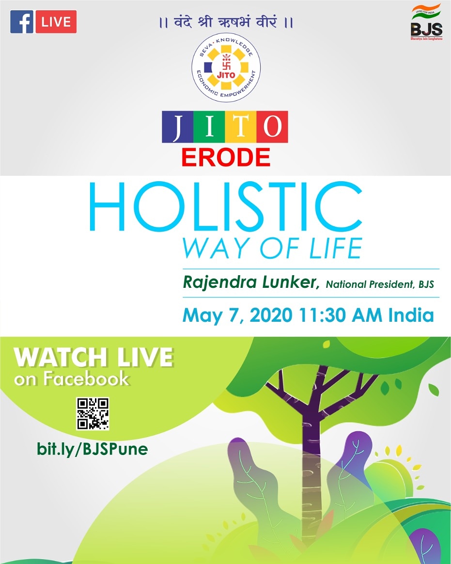 BJS_India's tweet photo. Watch Live 
Holistic Way Of Life by Shri Rajendra Lunker ,National President BJS 
#JITO #BJS #Erode @lunkerrajendra @shantilalmuttha https://t.co/LJnq7xVmNw