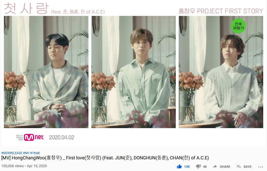 CHOICE_NAtion7's tweet photo. [📺] #첫사랑 Views Update💐

The #FirstLove MV has just reached 100K views! 🥳

https://t.co/kppXGC3xdY

#ACE #에이스 #FirstLoveTo1M https://t.co/z0tEwBUAse