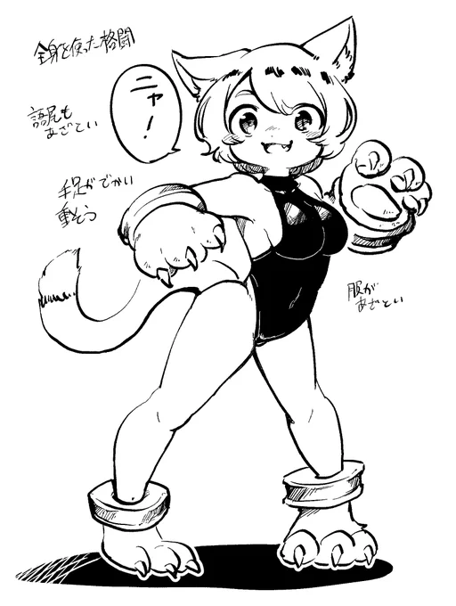 こういう感じのあざといキャラ無限に好き
知ってたら教えてくれな 