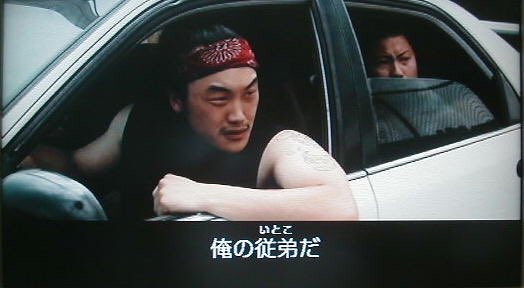 マッスル パワー 映画 グラン トリノ 白人のお爺ちゃんがモン族の少年と仲良くなる モン族 の料理がとても美味しそう お爺ちゃんが 少年の姉をレイプしたモン族のギャングに仕返しに行って 態とやられてギャング達を刑務所行きにするシーンが泣かせ