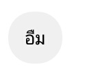 luv____u78's tweet photo. เซ้าซี้จนได้เรื่องเลย😂
#รีฟอลฟรี https://t.co/wK8dJhGzdf
