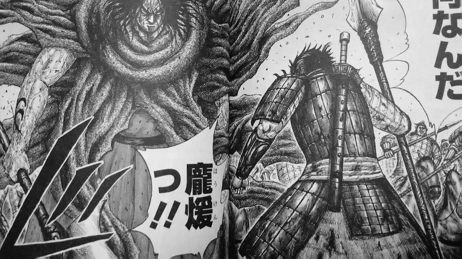 キングダムほうけん 龐煖 最期死亡は何巻 信との戦いをネタバレ Omoshiro漫画ファクトリー